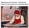 Нажмите на изображение для увеличения.

Название:	image.jpg
Просмотров:	1270
Размер:	51.2 Кб
ID:	3775335