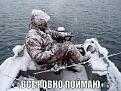 Нажмите на изображение для увеличения.

Название:	m-Nu96LhR5E.jpg
Просмотров:	1276
Размер:	102.6 Кб
ID:	3775337