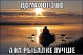 Нажмите на изображение для увеличения.

Название:	_yywMsXQsdU.jpg
Просмотров:	1211
Размер:	59.5 Кб
ID:	3775352