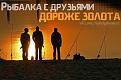 Нажмите на изображение для увеличения.

Название:	0wVqDmTJZLw.jpg
Просмотров:	1196
Размер:	56.2 Кб
ID:	3775353