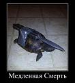 Нажмите на изображение для увеличения.

Название:	5b08_small.jpg
Просмотров:	1203
Размер:	42.7 Кб
ID:	3775354