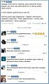 Нажмите на изображение для увеличения.

Название:	2015-11-27_145904.jpg
Просмотров:	1182
Размер:	75.5 Кб
ID:	3775362