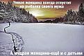 Нажмите на изображение для увеличения.

Название:	aziviDA2GBQ.jpg
Просмотров:	1174
Размер:	73.6 Кб
ID:	3775364