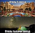 Нажмите на изображение для увеличения.

Название:	B5R8leRlajw.jpg
Просмотров:	1176
Размер:	108.5 Кб
ID:	3775365