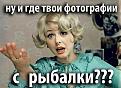 Нажмите на изображение для увеличения.

Название:	dKPTI4GenH4.jpg
Просмотров:	1175
Размер:	60.5 Кб
ID:	3775367