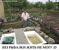 Нажмите на изображение для увеличения.

Название:	frDgSp7C4I4.jpg
Просмотров:	1185
Размер:	79.8 Кб
ID:	3775370