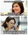 Нажмите на изображение для увеличения.

Название:	p80jym_wRXg.jpg
Просмотров:	1193
Размер:	55.9 Кб
ID:	3775378