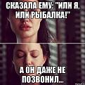 Нажмите на изображение для увеличения.

Название:	qM4U3Um24EQ.jpg
Просмотров:	1186
Размер:	71.5 Кб
ID:	3775379