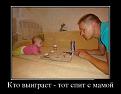 Нажмите на изображение для увеличения.

Название:	ry_07.jpg
Просмотров:	1202
Размер:	125.2 Кб
ID:	3775380