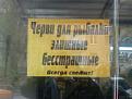 Нажмите на изображение для увеличения.

Название:	AfELyWeV3Ro.jpg
Просмотров:	1156
Размер:	36.1 Кб
ID:	3775432