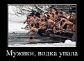 Нажмите на изображение для увеличения.

Название:	BcQiXwW2QZc.jpg
Просмотров:	1169
Размер:	56.2 Кб
ID:	3775434