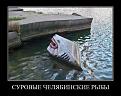 Нажмите на изображение для увеличения.

Название:	qI-NuUOr-Ws.jpg
Просмотров:	1156
Размер:	72.2 Кб
ID:	3775442