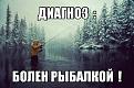 Нажмите на изображение для увеличения.

Название:	yoJSGiE-IEA.jpg
Просмотров:	1155
Размер:	68.0 Кб
ID:	3775451