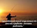 Нажмите на изображение для увеличения.

Название:	zE3uYK5boyU.jpg
Просмотров:	1152
Размер:	47.0 Кб
ID:	3775456