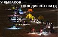 Нажмите на изображение для увеличения.

Название:	ZMvvjkWFhLc.jpg
Просмотров:	1154
Размер:	64.7 Кб
ID:	3775457