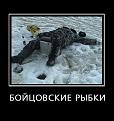 Нажмите на изображение для увеличения.

Название:	a2f4c1f3-3a63-453c-a4c1-2904b66dccf4.jpg
Просмотров:	1176
Размер:	120.1 Кб
ID:	3775544
