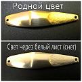 Нажмите на изображение для увеличения.

Название:	PhotoEditor_2015_12_17_20_57_18.jpg
Просмотров:	576
Размер:	64.3 Кб
ID:	3775662