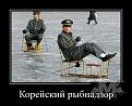 Нажмите на изображение для увеличения.

Название:	4doR3beO19g.jpg
Просмотров:	1290
Размер:	69.2 Кб
ID:	3776366