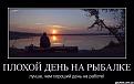 Нажмите на изображение для увеличения.

Название:	7qf2aKI0iTk.jpg
Просмотров:	1246
Размер:	38.4 Кб
ID:	3776367