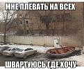 Нажмите на изображение для увеличения.

Название:	33.jpg
Просмотров:	1253
Размер:	75.0 Кб
ID:	3776372