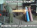 Нажмите на изображение для увеличения.

Название:	59.jpg
Просмотров:	1261
Размер:	85.5 Кб
ID:	3776380