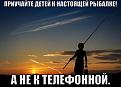 Нажмите на изображение для увеличения.

Название:	Nkix2VUoLYs.jpg
Просмотров:	1234
Размер:	43.0 Кб
ID:	3776392