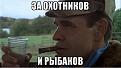 Нажмите на изображение для увеличения.

Название:	0DroKOS-lP4.jpg
Просмотров:	1236
Размер:	35.0 Кб
ID:	3776399