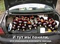 Нажмите на изображение для увеличения.

Название:	3LqXHkDj3J4.jpg
Просмотров:	1234
Размер:	72.5 Кб
ID:	3776401