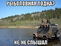 Нажмите на изображение для увеличения.

Название:	3mSfZJCIlzA.jpg
Просмотров:	1226
Размер:	76.9 Кб
ID:	3776402