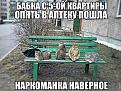 Нажмите на изображение для увеличения.

Название:	FIfJFPhM8pQ.jpg
Просмотров:	1226
Размер:	102.6 Кб
ID:	3776409