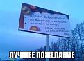 Нажмите на изображение для увеличения.

Название:	plw8lO2lkGg.jpg
Просмотров:	1215
Размер:	57.4 Кб
ID:	3776412