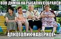 Нажмите на изображение для увеличения.

Название:	tZ_NsKXE0Ao.jpg
Просмотров:	1232
Размер:	82.2 Кб
ID:	3776417