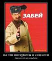 Нажмите на изображение для увеличения.

Название:	uYAkqfTwSXg.jpg
Просмотров:	1221
Размер:	52.8 Кб
ID:	3776418