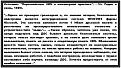 Нажмите на изображение для увеличения.

Название:	windows.jpg
Просмотров:	319
Размер:	71.8 Кб
ID:	3776435