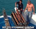 Нажмите на изображение для увеличения.

Название:	9B2CA7Ive7Y.jpg
Просмотров:	1143
Размер:	80.1 Кб
ID:	3776436