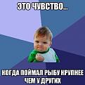 Нажмите на изображение для увеличения.

Название:	VZpOdlCmwEY.jpg
Просмотров:	1157
Размер:	23.3 Кб
ID:	3776441