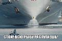 Нажмите на изображение для увеличения.

Название:	yiTQFetjouY.jpg
Просмотров:	1162
Размер:	47.4 Кб
ID:	3776444