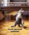 Нажмите на изображение для увеличения.

Название:	02i-7HwQtm0.jpg
Просмотров:	1272
Размер:	29.3 Кб
ID:	3777288