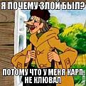 Нажмите на изображение для увеличения.

Название:	3jXj-jfkQvQ.jpg
Просмотров:	1259
Размер:	52.7 Кб
ID:	3777289