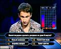 Нажмите на изображение для увеличения.

Название:	BjR-iyi3mQE.jpg
Просмотров:	1220
Размер:	65.8 Кб
ID:	3777299