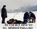 Нажмите на изображение для увеличения.

Название:	MnBxym9x66o.jpg
Просмотров:	1213
Размер:	39.0 Кб
ID:	3777318