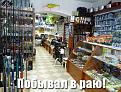 Нажмите на изображение для увеличения.

Название:	QYYc7M-34pY.jpg
Просмотров:	1195
Размер:	105.7 Кб
ID:	3777326