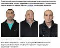 Нажмите на изображение для увеличения.

Название:	Снимок.JPG
Просмотров:	1206
Размер:	83.6 Кб
ID:	3778101