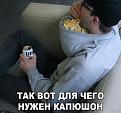 Нажмите на изображение для увеличения.

Название:	97wAhl98t5w.jpg
Просмотров:	1380
Размер:	62.9 Кб
ID:	3778912
