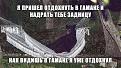 Нажмите на изображение для увеличения.

Название:	P8oOerVQGpE.jpg
Просмотров:	1362
Размер:	84.8 Кб
ID:	3778923