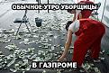 Нажмите на изображение для увеличения.

Название:	805876_80047.jpeg
Просмотров:	1249
Размер:	92.7 Кб
ID:	3779622