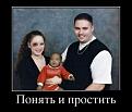 Нажмите на изображение для увеличения.

Название:	1lj3UYozFvk.jpg
Просмотров:	1483
Размер:	31.6 Кб
ID:	3782443