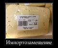 Нажмите на изображение для увеличения.

Название:	55d_small.jpg
Просмотров:	1238
Размер:	32.0 Кб
ID:	3782508