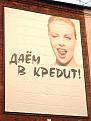 Нажмите на изображение для увеличения.

Название:	17362188_1221806.jpg
Просмотров:	1275
Размер:	29.2 Кб
ID:	3782559