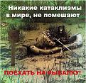 Нажмите на изображение для увеличения.

Название:	7p94dUJeOGk.jpg
Просмотров:	1233
Размер:	155.8 Кб
ID:	3782865